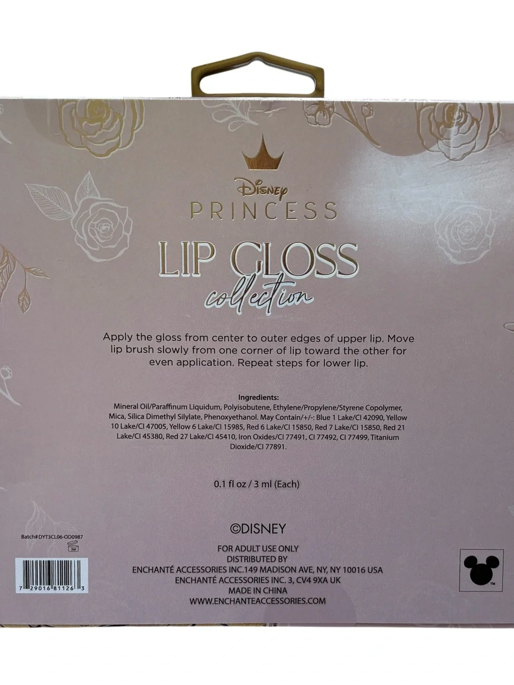 Disney Beauty and the Beast -‎ Princess Belle - 4-Piece Lip Gloss Set NIB